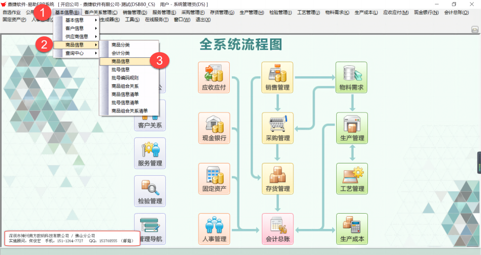 图片1(1)