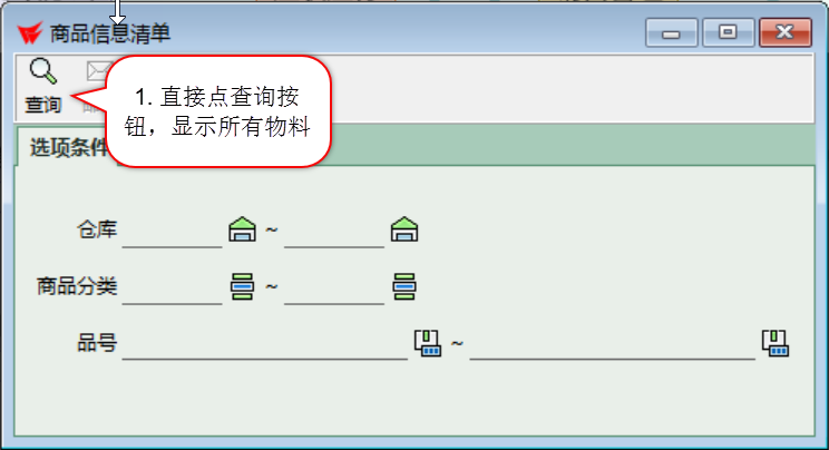 图片16
