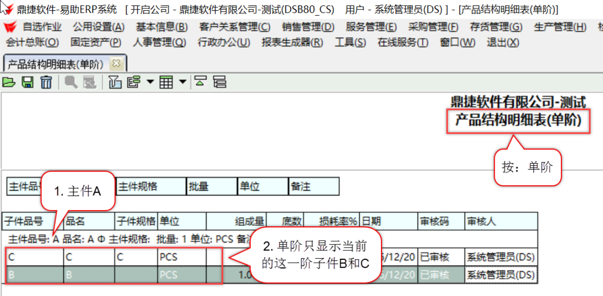 图片21