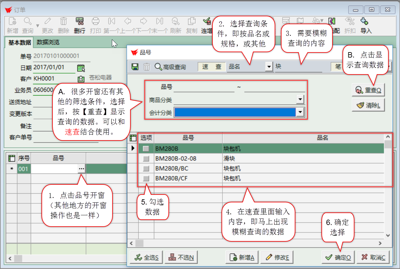 图片4